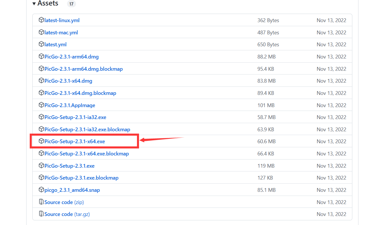 image-20230216140655603