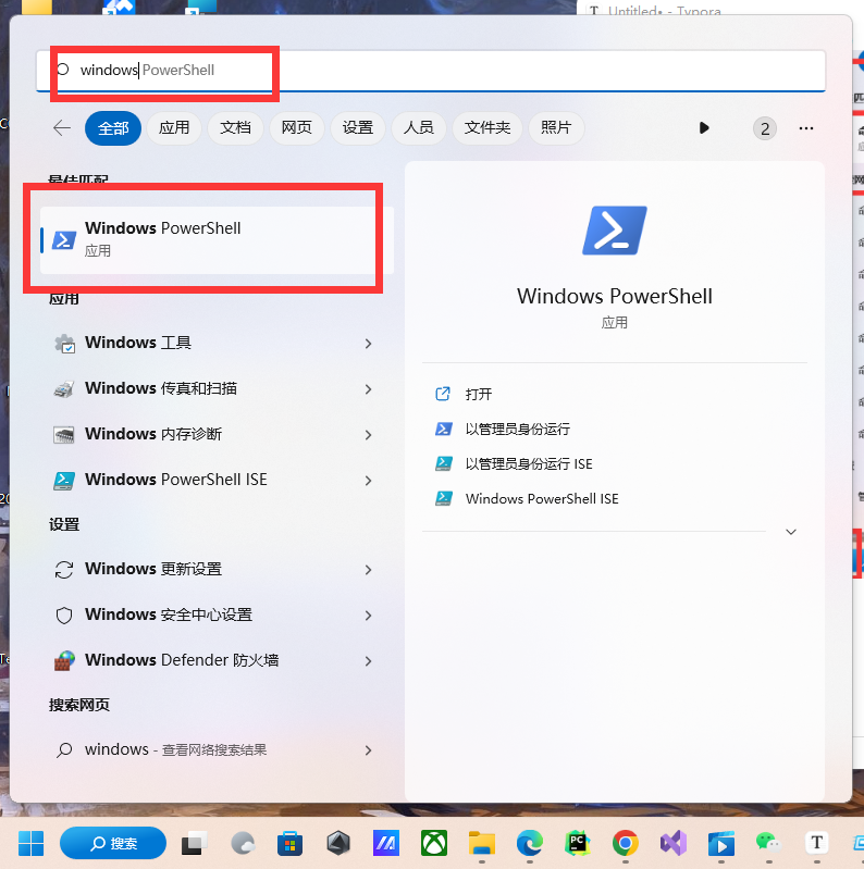 image-20230226010539623