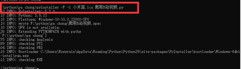 image-20230226154057901