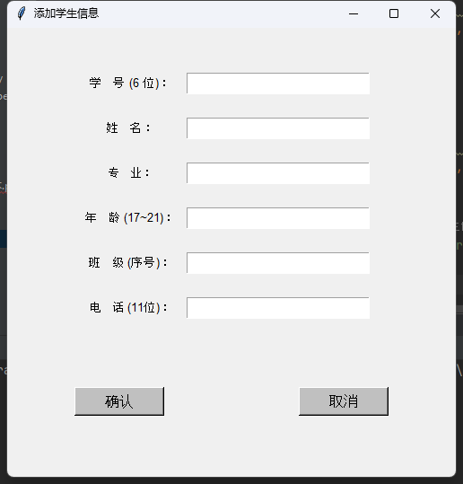 image-20230307145436155