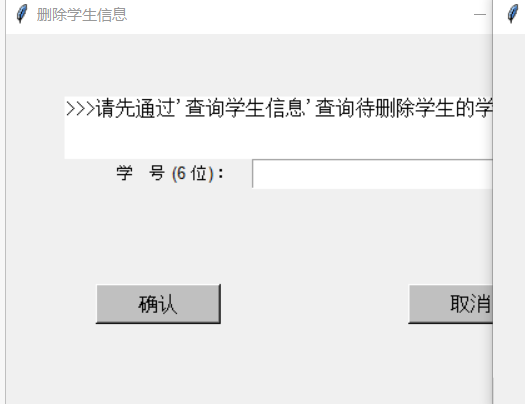 image-20230307152359974