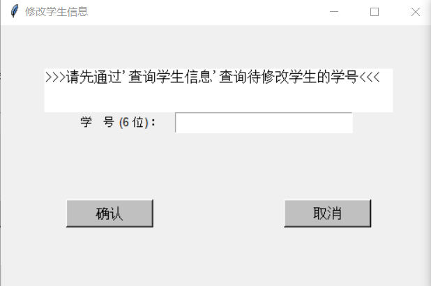 image-20230307233336757