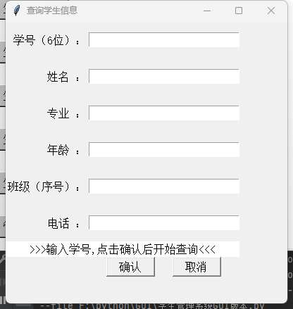 image-20230307235140812