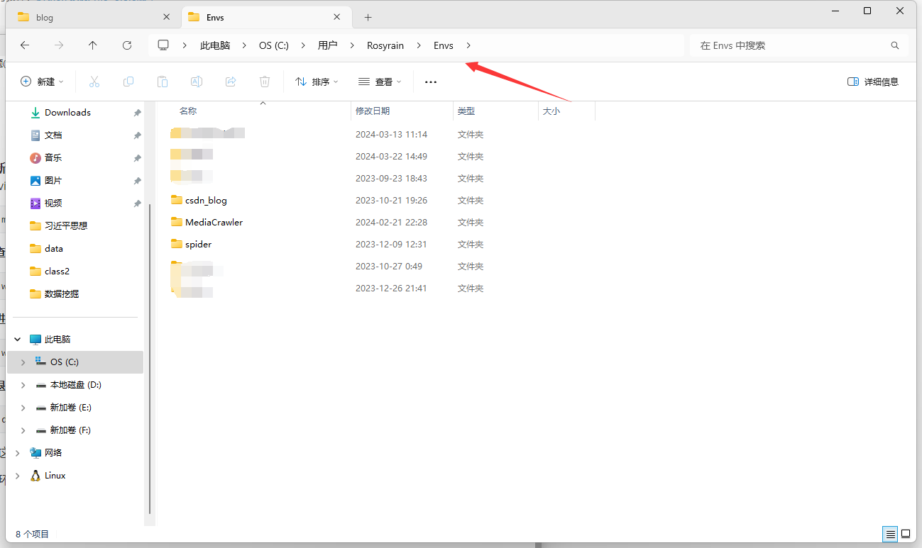 image-20240329183722478