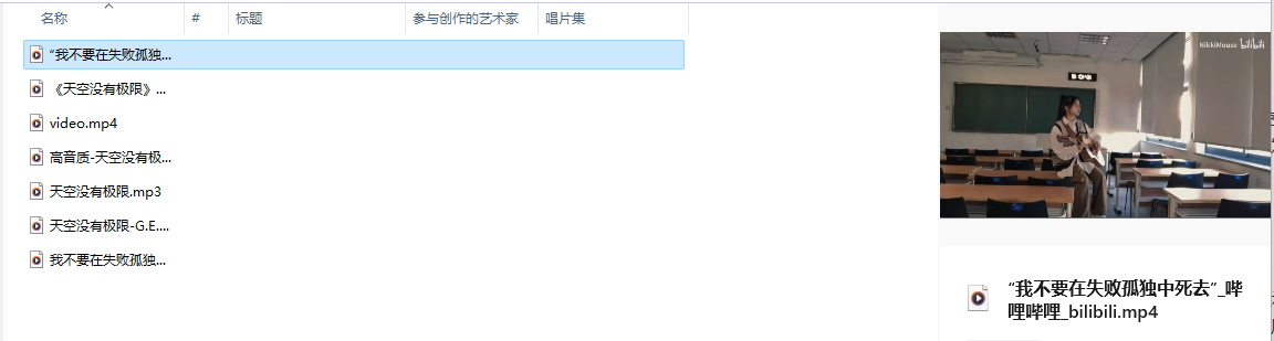 image-20240526134004125