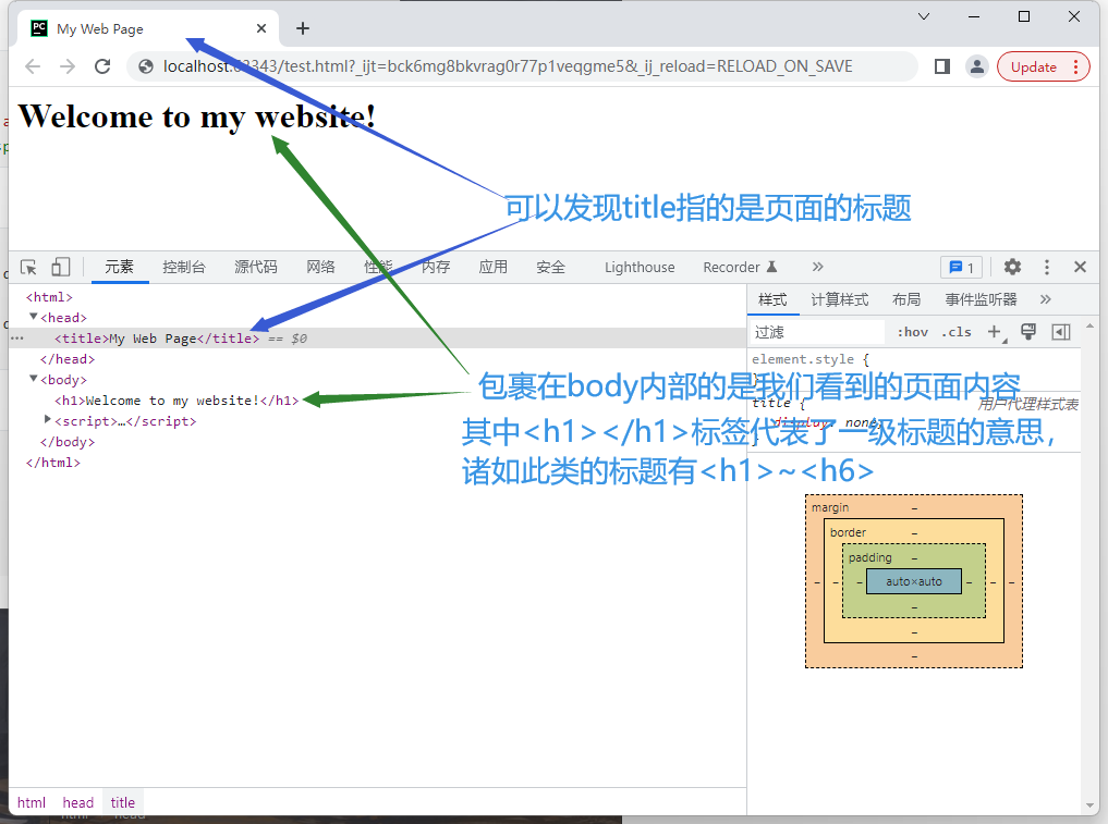 image-20240526154838822