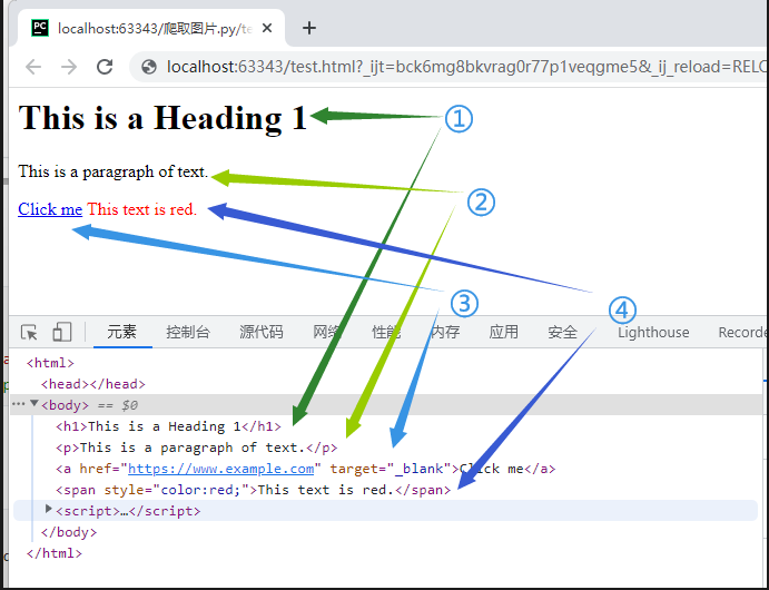 image-20240526155353396