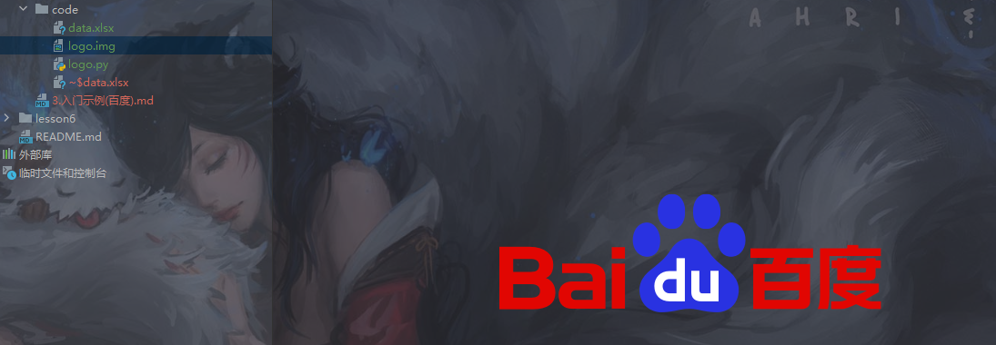 image-20240527205249995