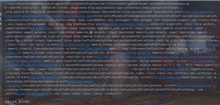 image-20240527210225443