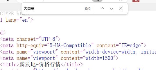 image-20240528194022027