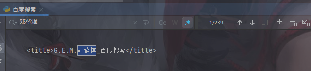 image-20240529203415894