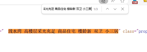 image-20240602200820860