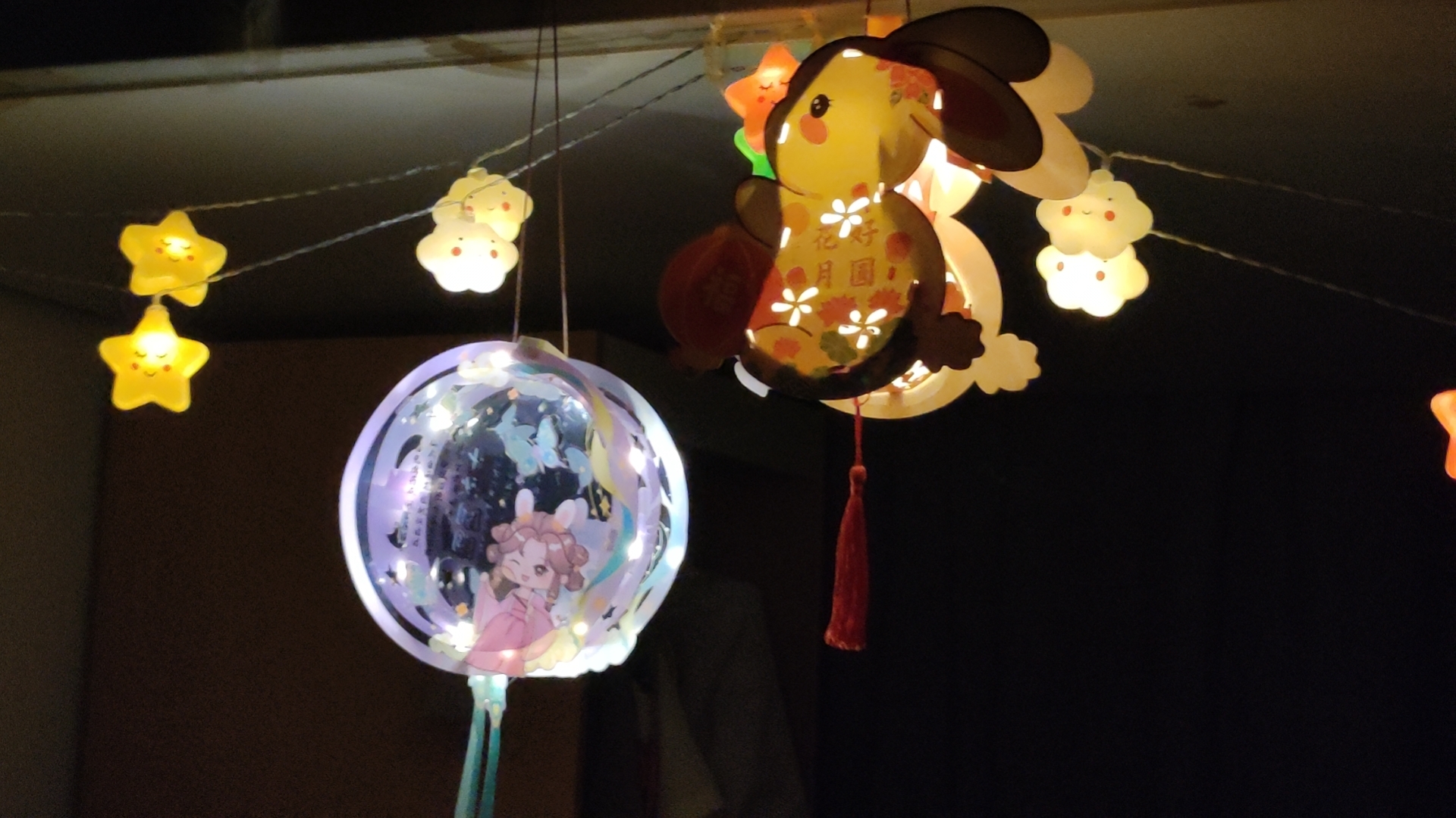 wx_camera_1726320021437