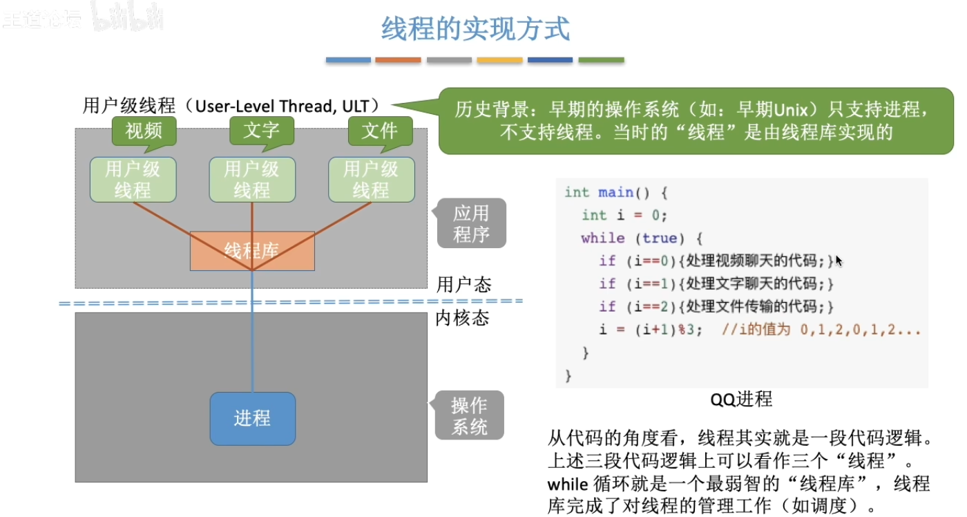 69ecb0d87188ea2dd6fe57a43604d3d3