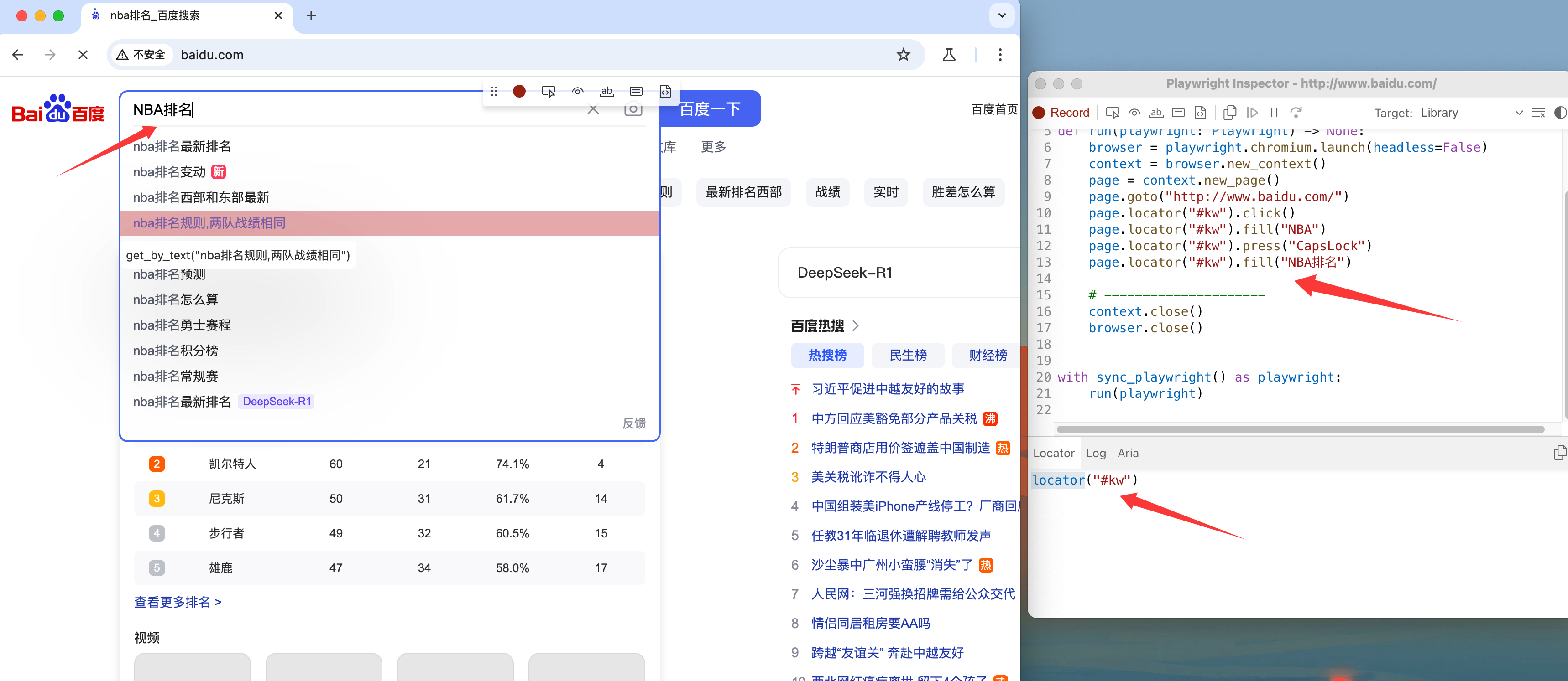 image-20250413200053929